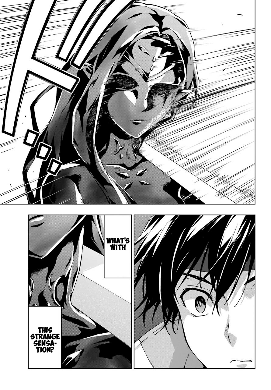 The Swordsman Called the Countless Swords Sorcerer Chapter 18 - Page 3