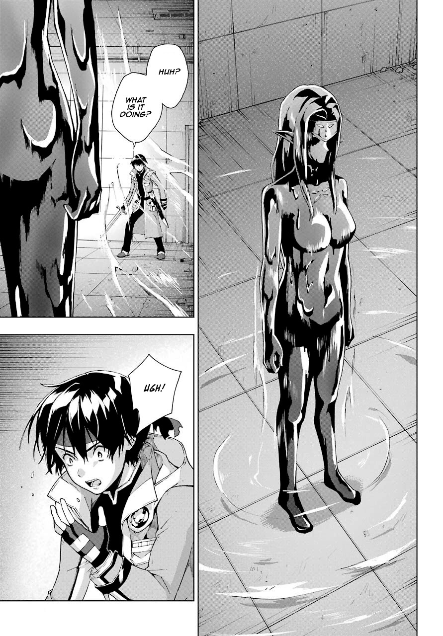 The Swordsman Called the Countless Swords Sorcerer Chapter 18 - Page 21