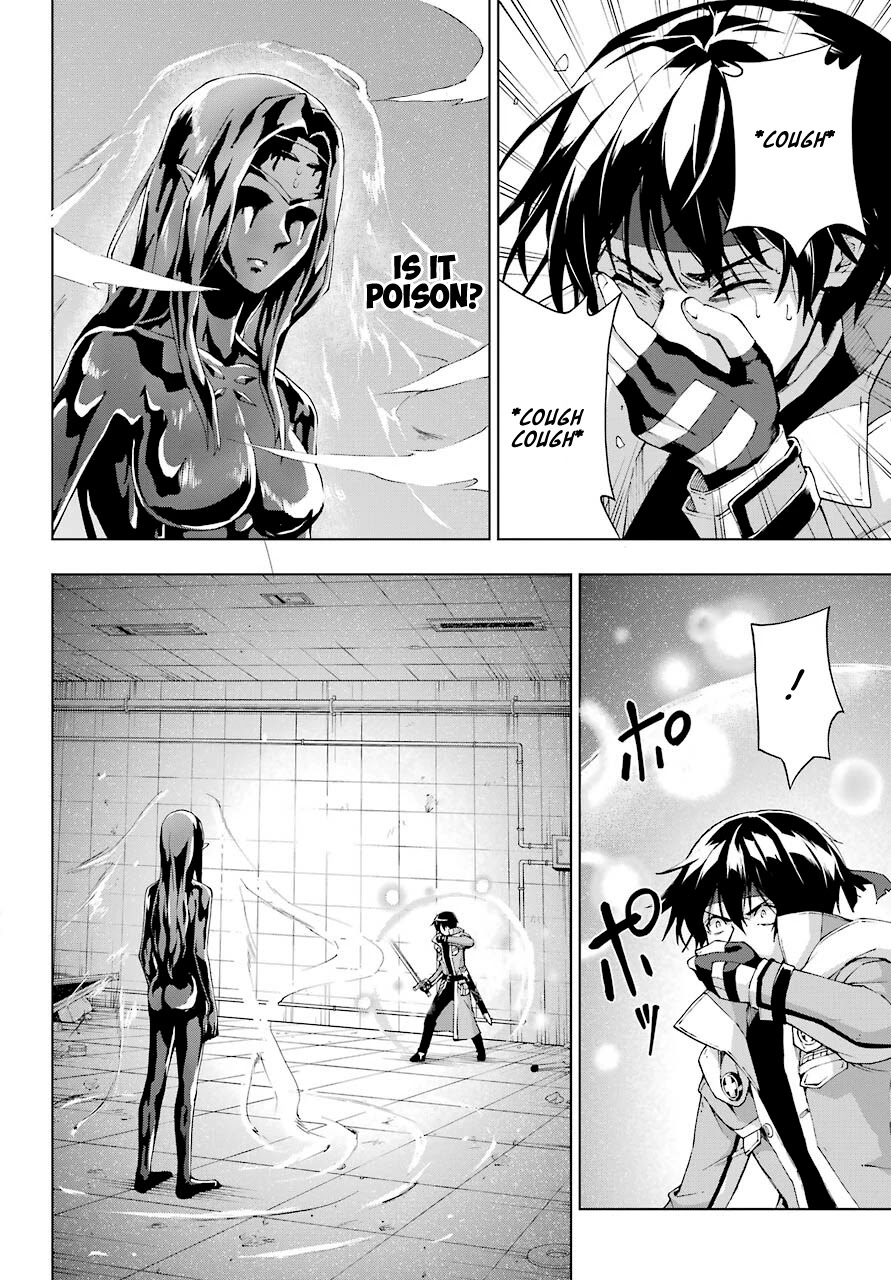 The Swordsman Called the Countless Swords Sorcerer Chapter 18 - Page 22