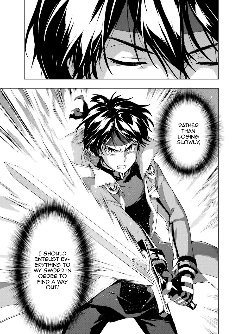The Swordsman Called the Countless Swords Sorcerer Chapter 18 - Page 25