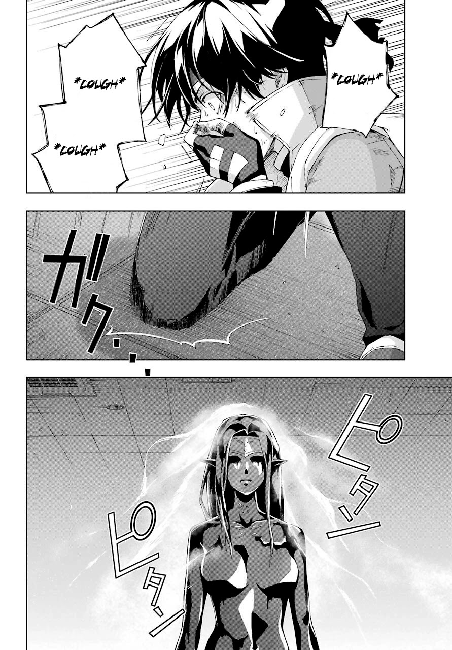 The Swordsman Called the Countless Swords Sorcerer Chapter 18 - Page 32