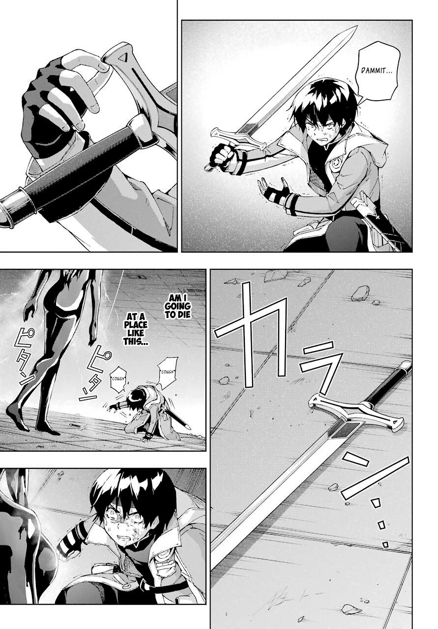 The Swordsman Called the Countless Swords Sorcerer Chapter 18 - Page 33
