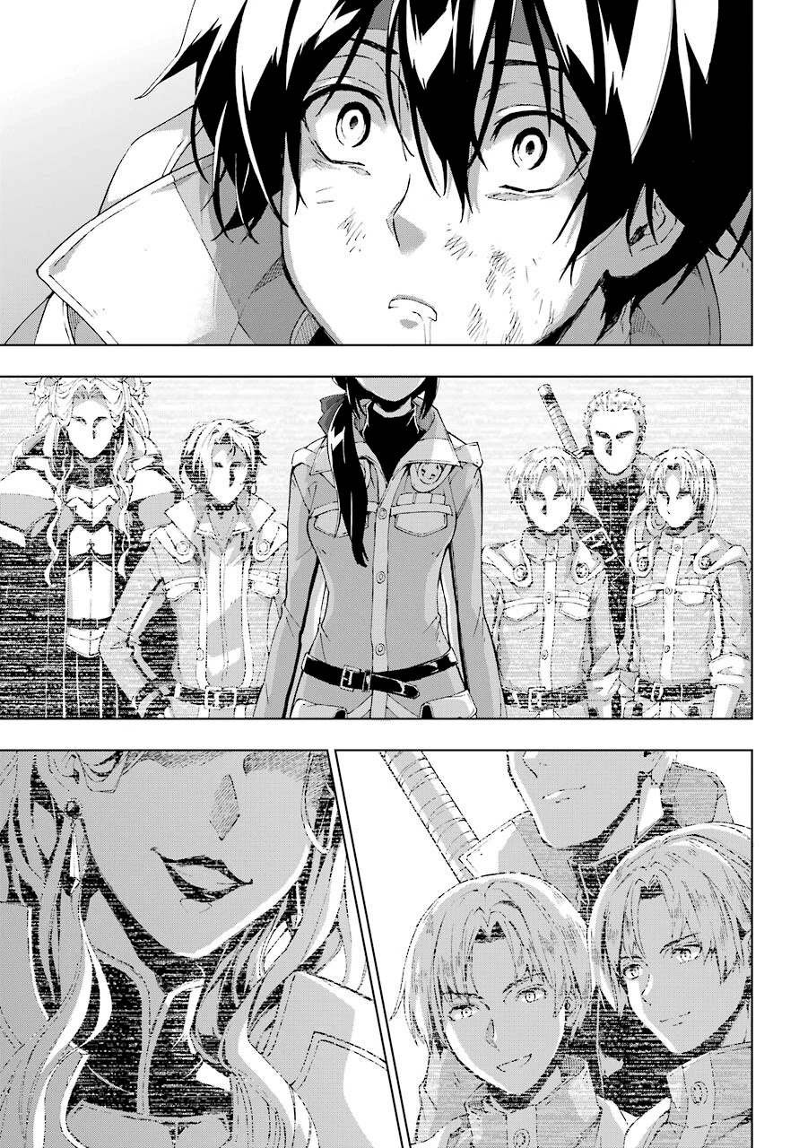 The Swordsman Called the Countless Swords Sorcerer Chapter 18 - Page 35