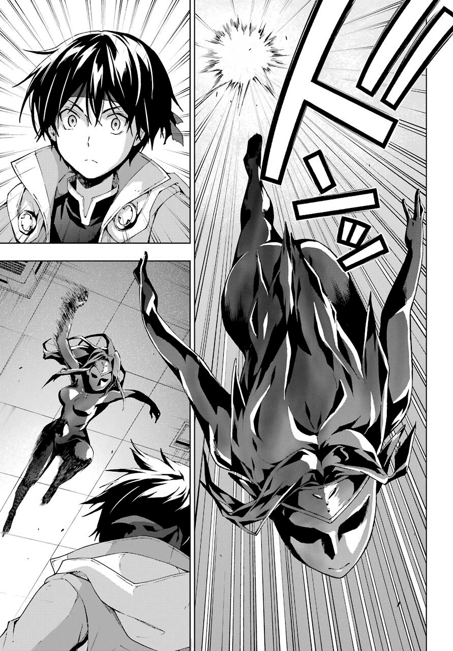 The Swordsman Called the Countless Swords Sorcerer Chapter 18 - Page 5