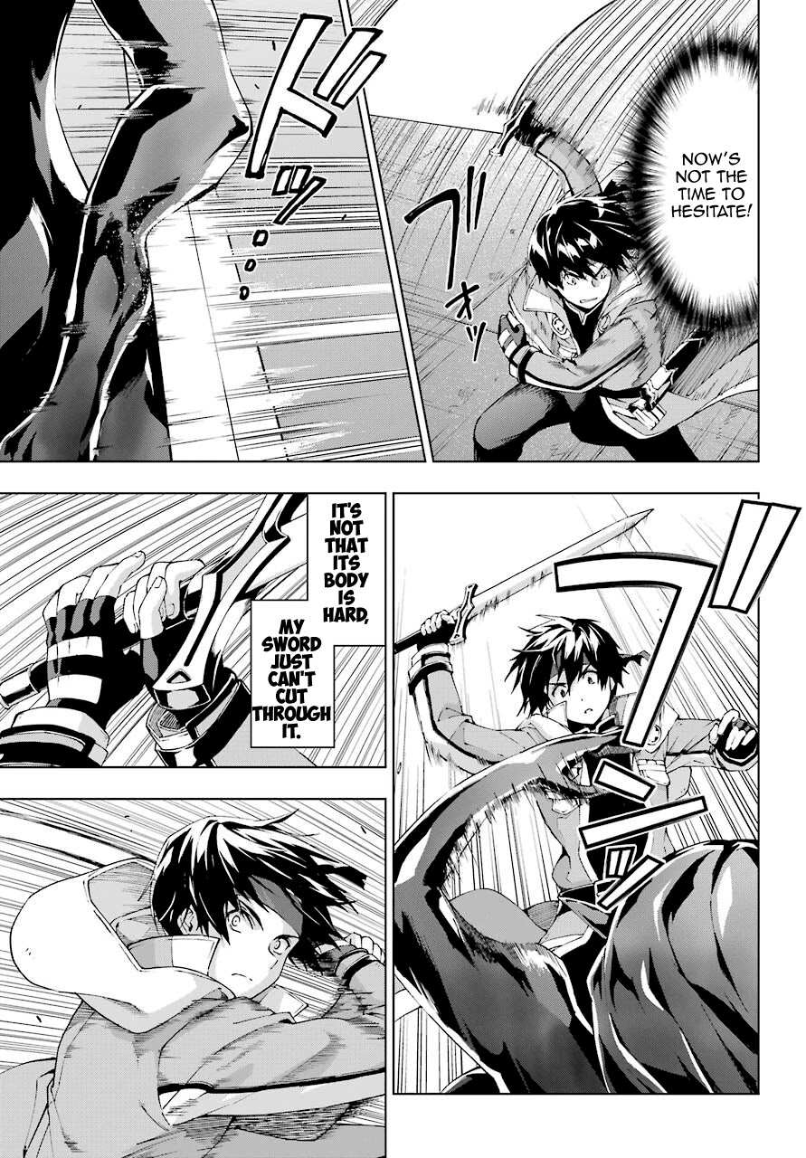 The Swordsman Called the Countless Swords Sorcerer Chapter 18 - Page 7