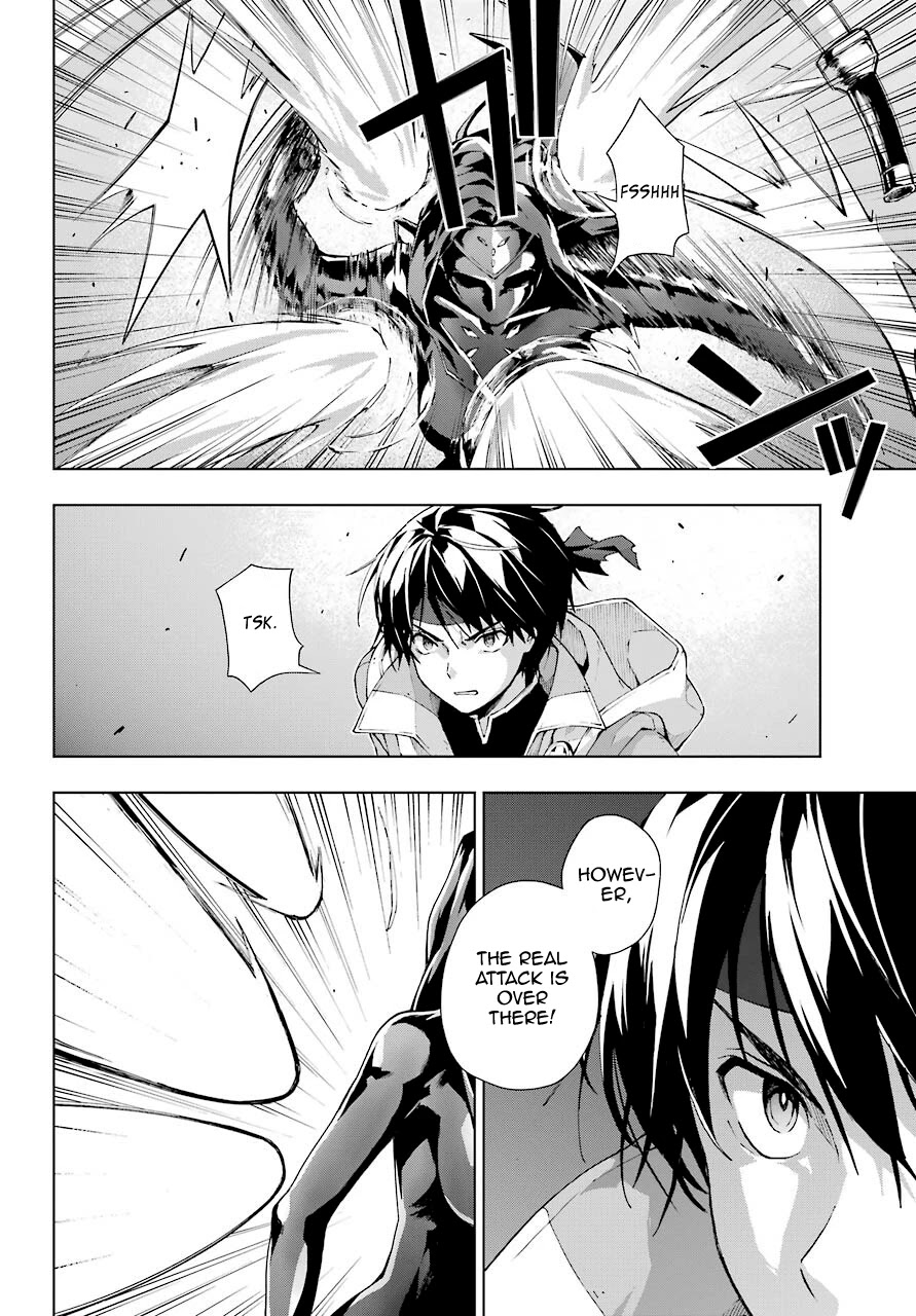The Swordsman Called the Countless Swords Sorcerer Chapter 18 - Page 10