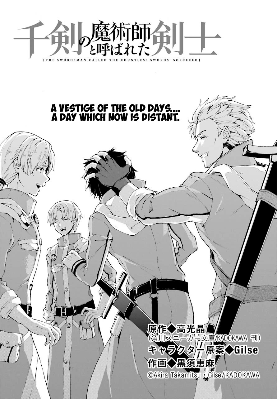 The Swordsman Called the Countless Swords Sorcerer Chapter 19 - Page 1