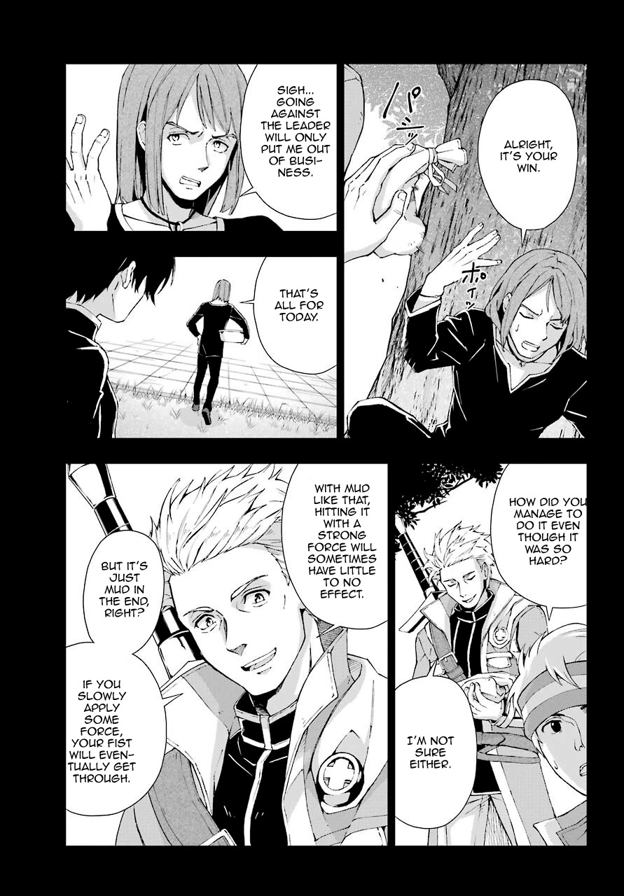 The Swordsman Called the Countless Swords Sorcerer Chapter 19 - Page 13