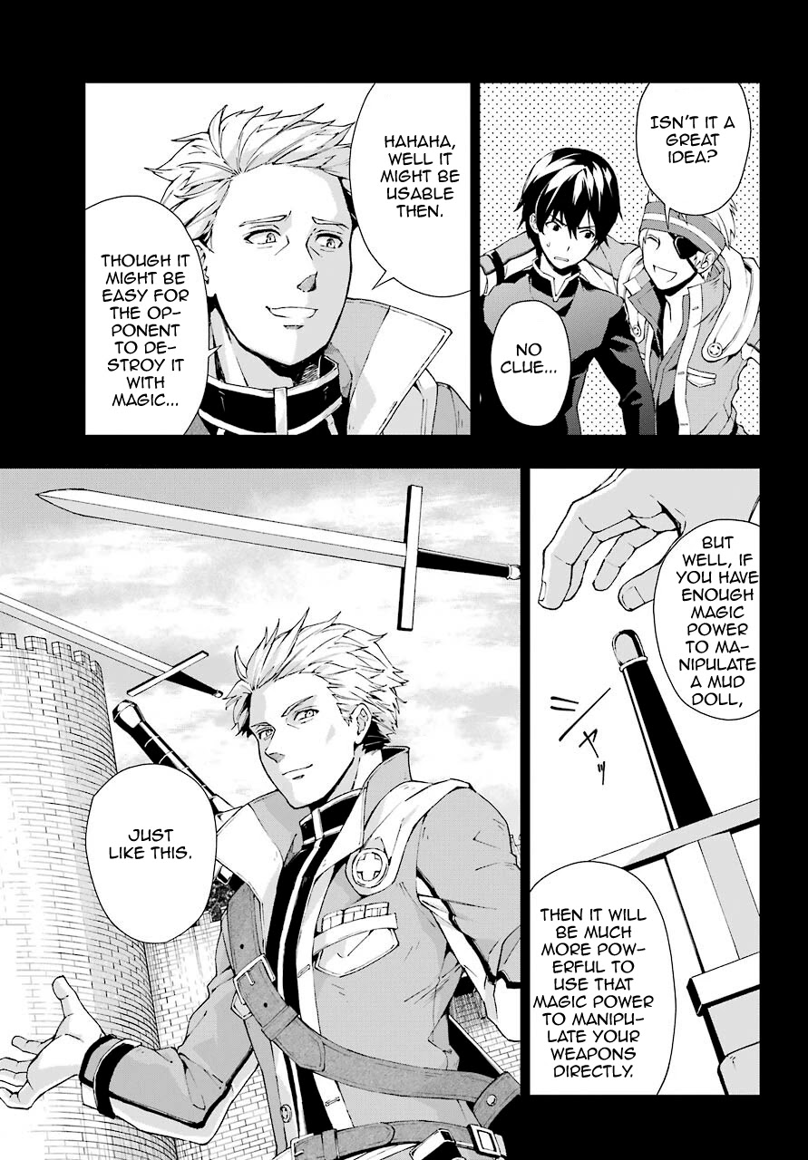 The Swordsman Called the Countless Swords Sorcerer Chapter 19 - Page 15