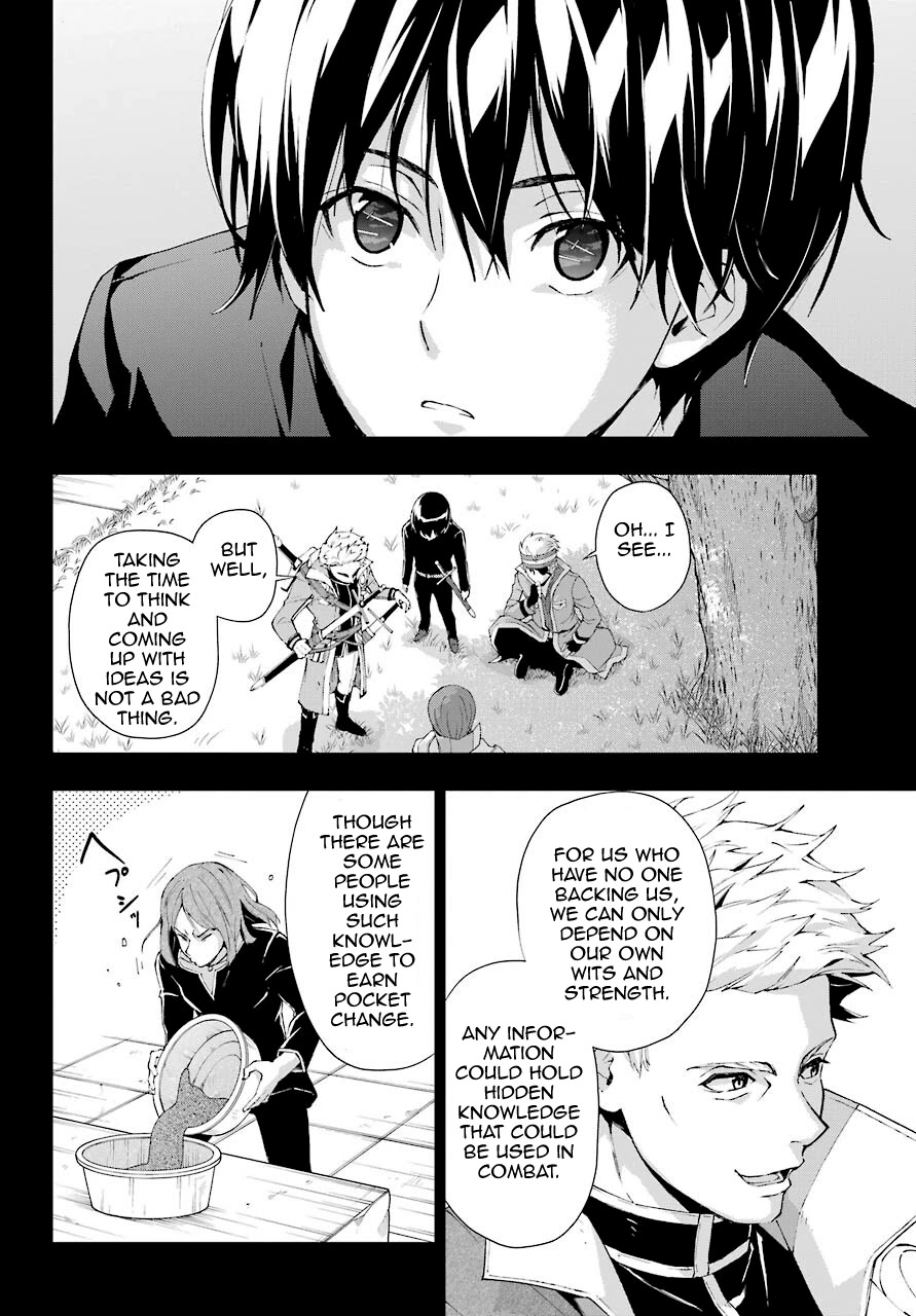 The Swordsman Called the Countless Swords Sorcerer Chapter 19 - Page 16