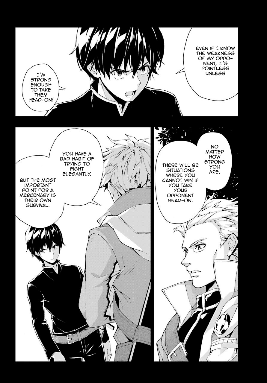 The Swordsman Called the Countless Swords Sorcerer Chapter 19 - Page 18
