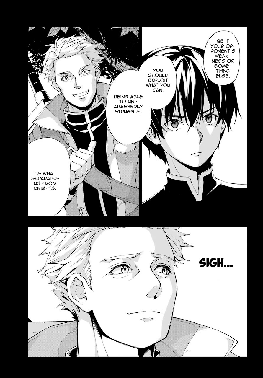 The Swordsman Called the Countless Swords Sorcerer Chapter 19 - Page 19