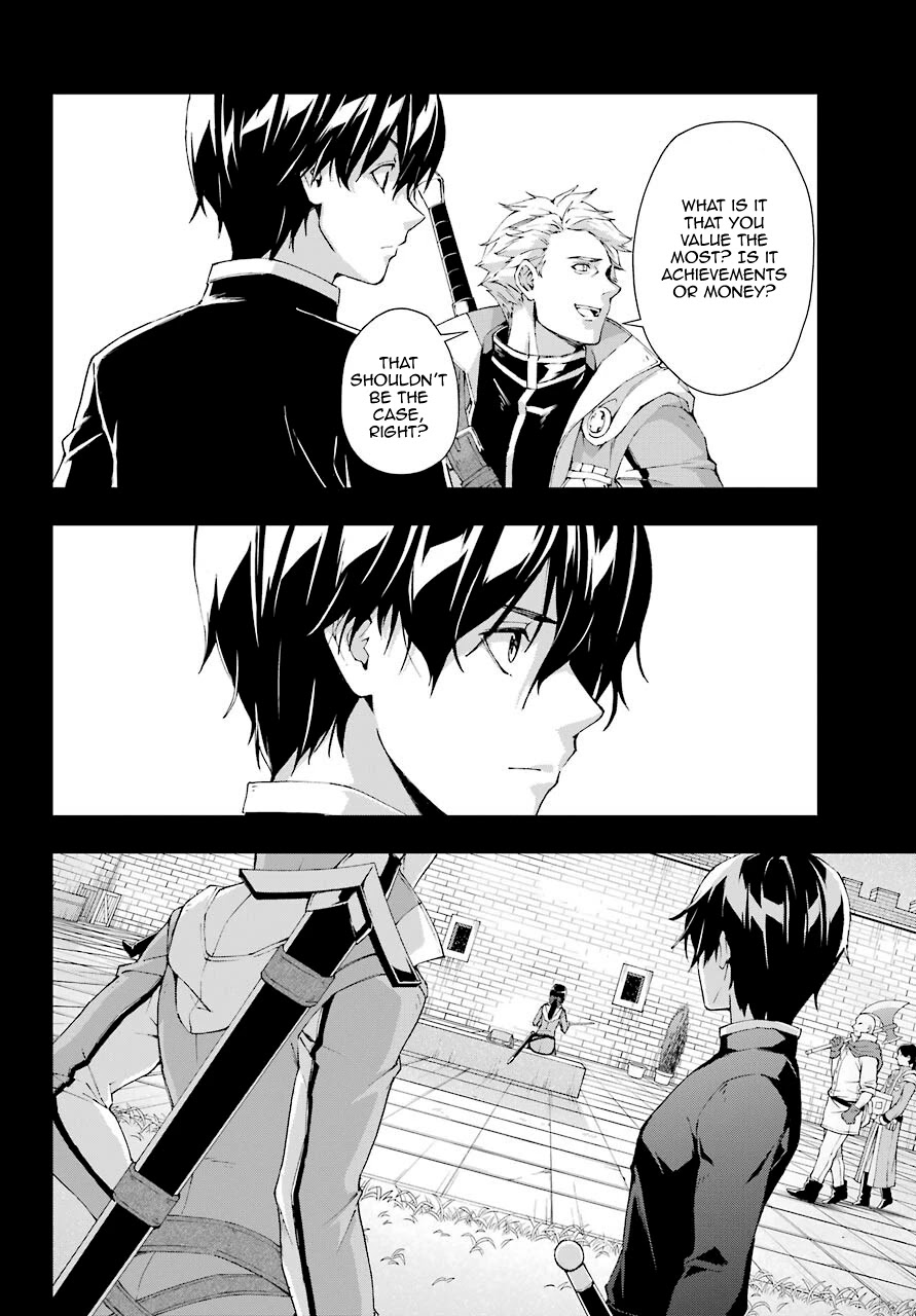 The Swordsman Called the Countless Swords Sorcerer Chapter 19 - Page 20