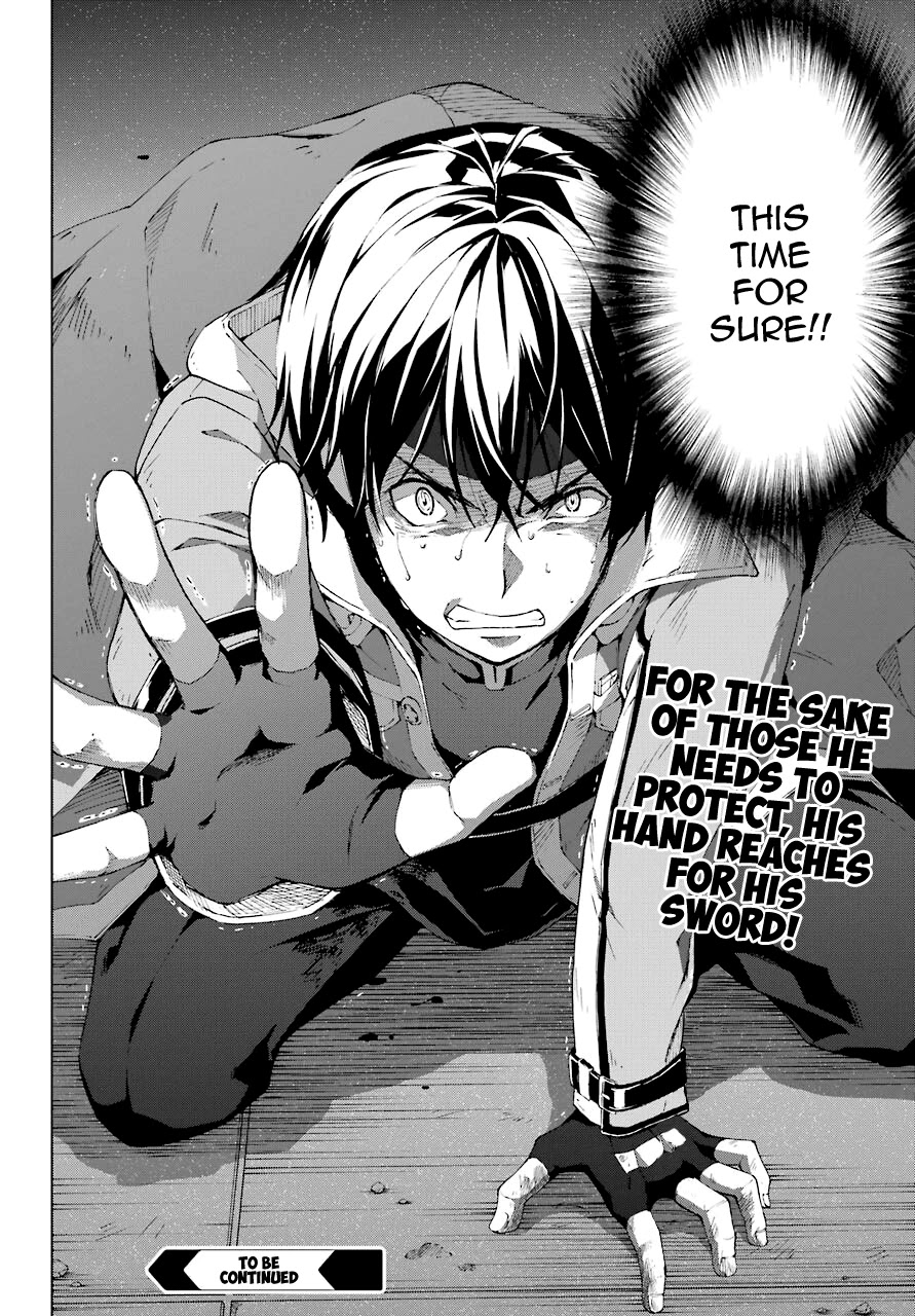 The Swordsman Called the Countless Swords Sorcerer Chapter 19 - Page 24