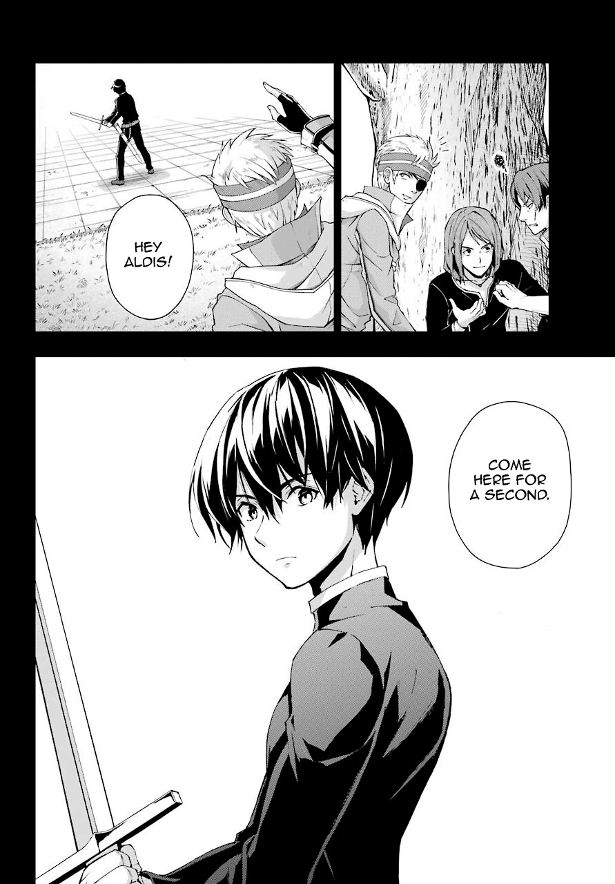 The Swordsman Called the Countless Swords Sorcerer Chapter 19 - Page 4