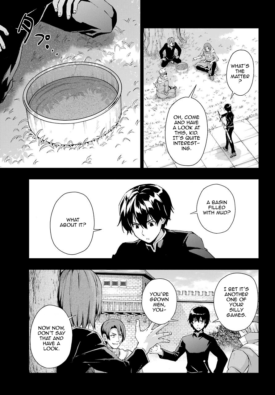 The Swordsman Called the Countless Swords Sorcerer Chapter 19 - Page 5
