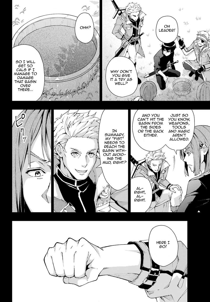 The Swordsman Called the Countless Swords Sorcerer Chapter 19 - Page 10