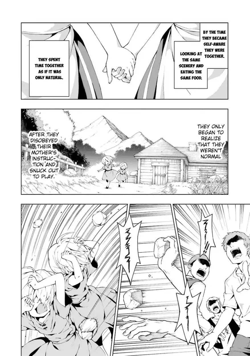 The Swordsman Called the Countless Swords Sorcerer Chapter 2 - Page 2