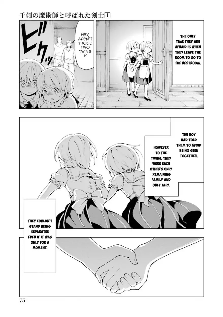 The Swordsman Called the Countless Swords Sorcerer Chapter 2 - Page 13