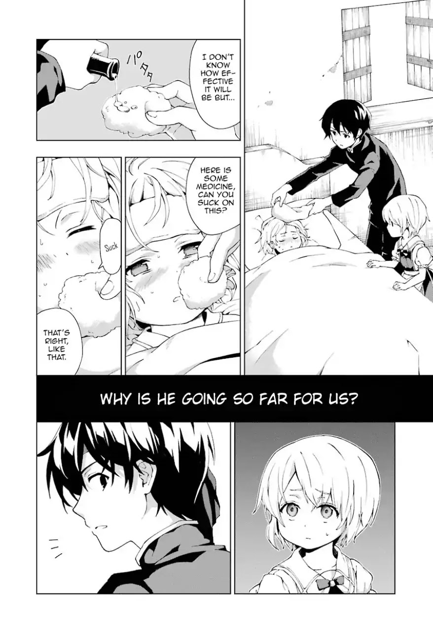 The Swordsman Called the Countless Swords Sorcerer Chapter 2 - Page 24
