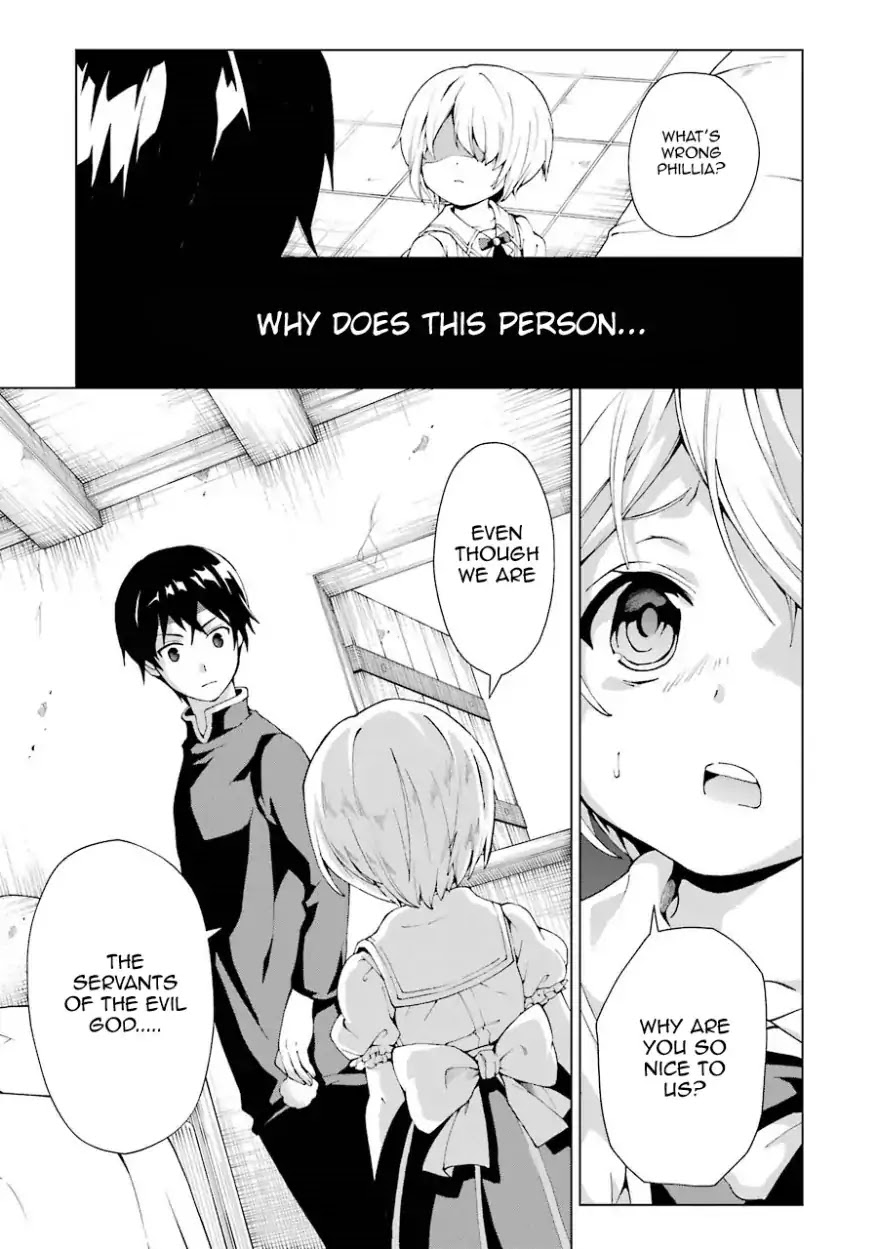 The Swordsman Called the Countless Swords Sorcerer Chapter 2 - Page 25