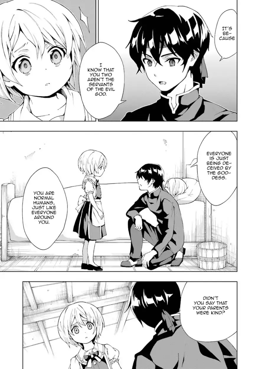 The Swordsman Called the Countless Swords Sorcerer Chapter 2 - Page 27