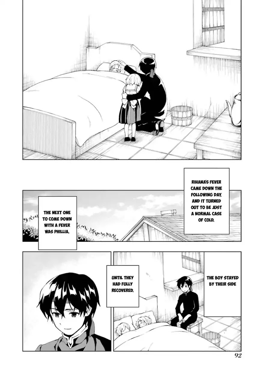 The Swordsman Called the Countless Swords Sorcerer Chapter 2 - Page 30