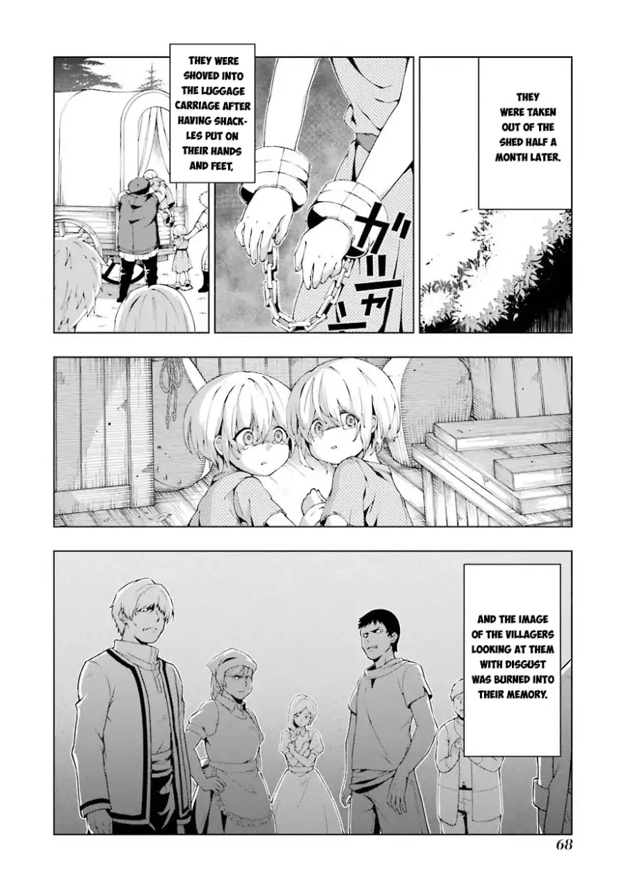 The Swordsman Called the Countless Swords Sorcerer Chapter 2 - Page 6