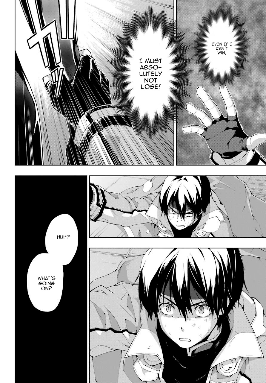 The Swordsman Called the Countless Swords Sorcerer Chapter 20 - Page 2