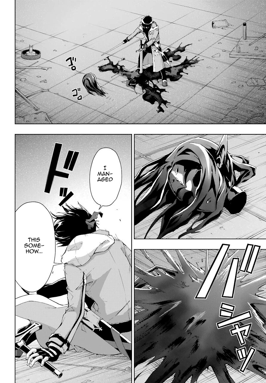 The Swordsman Called the Countless Swords Sorcerer Chapter 20 - Page 17