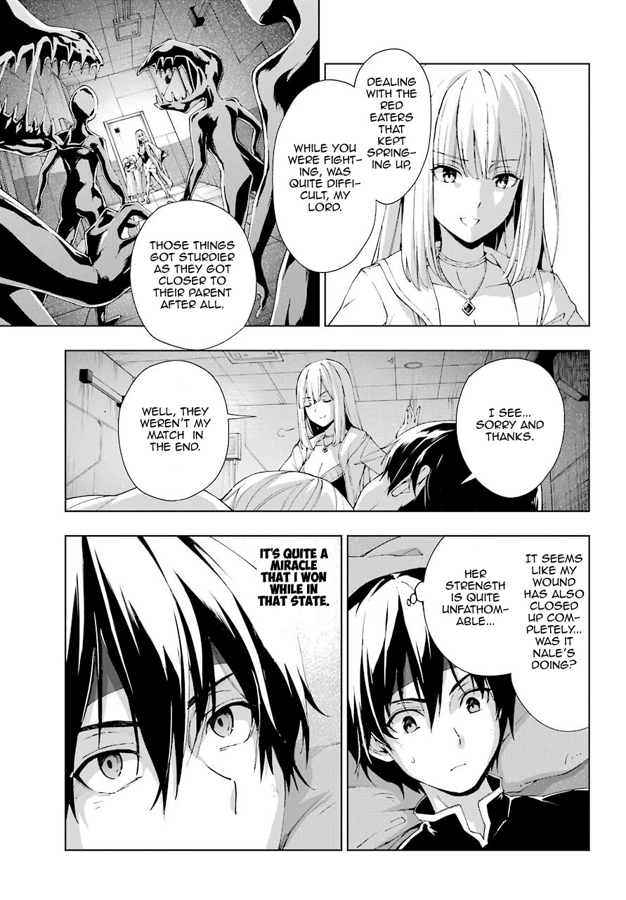 The Swordsman Called the Countless Swords Sorcerer Chapter 20 - Page 22