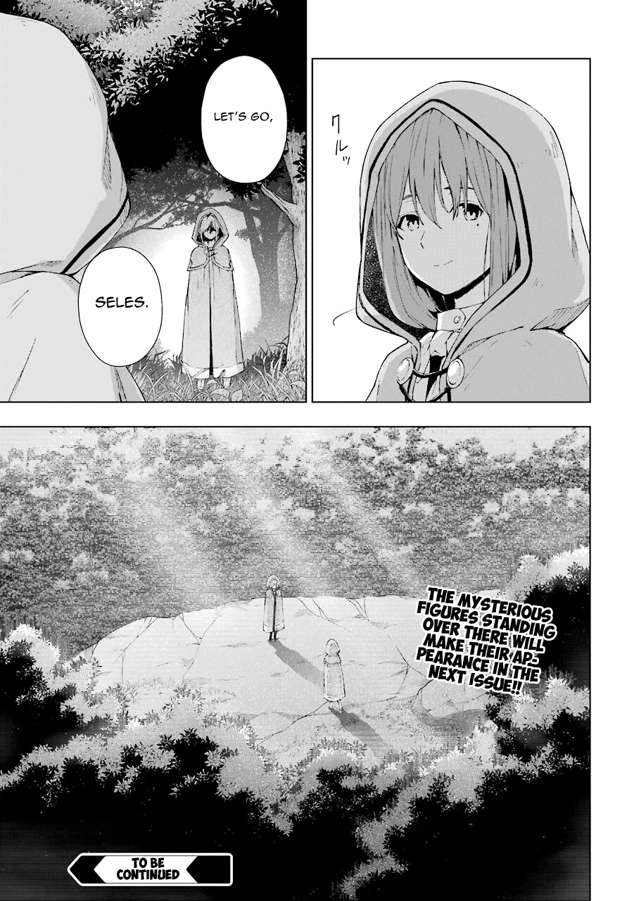 The Swordsman Called the Countless Swords Sorcerer Chapter 20 - Page 30