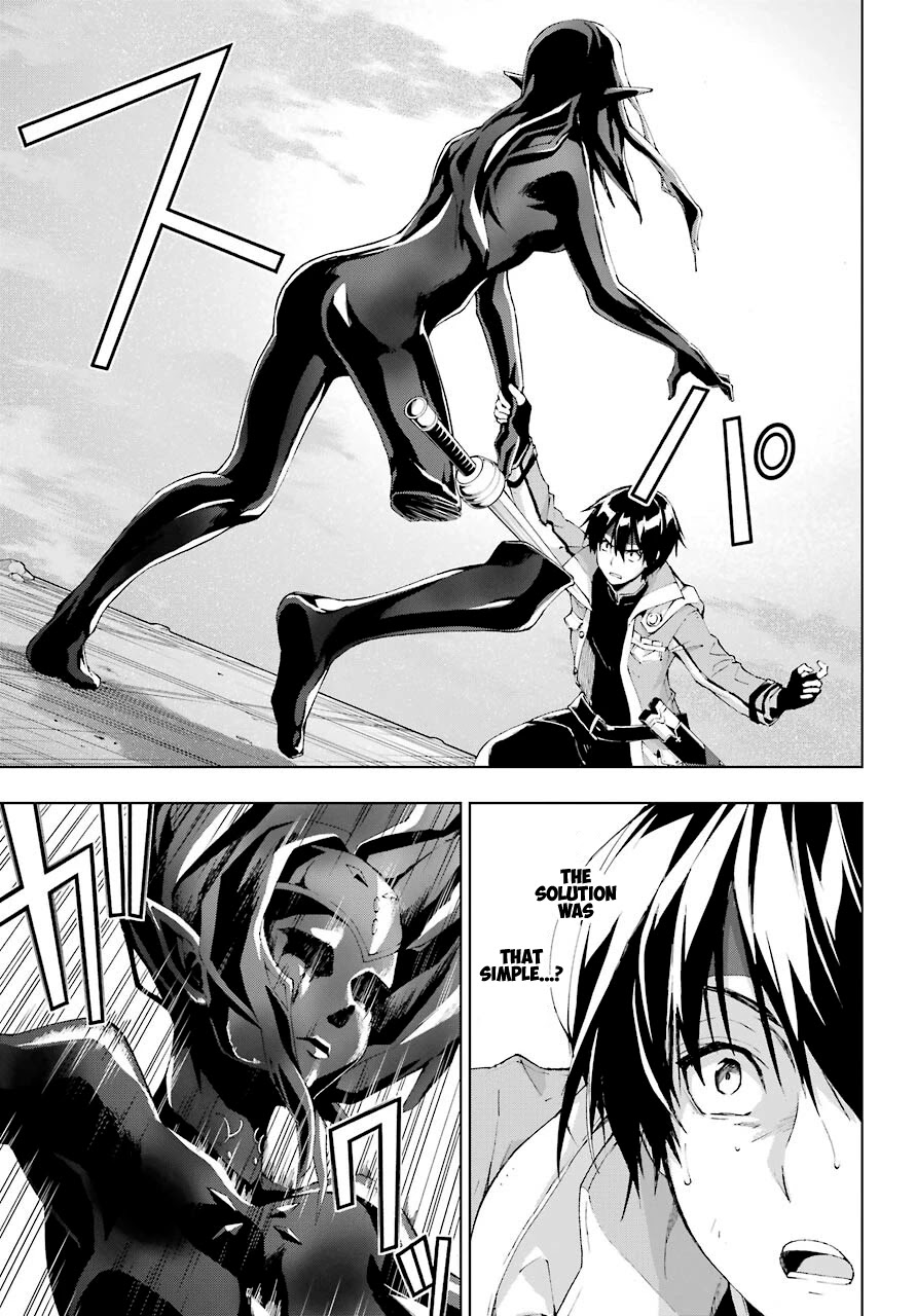 The Swordsman Called the Countless Swords Sorcerer Chapter 20 - Page 5