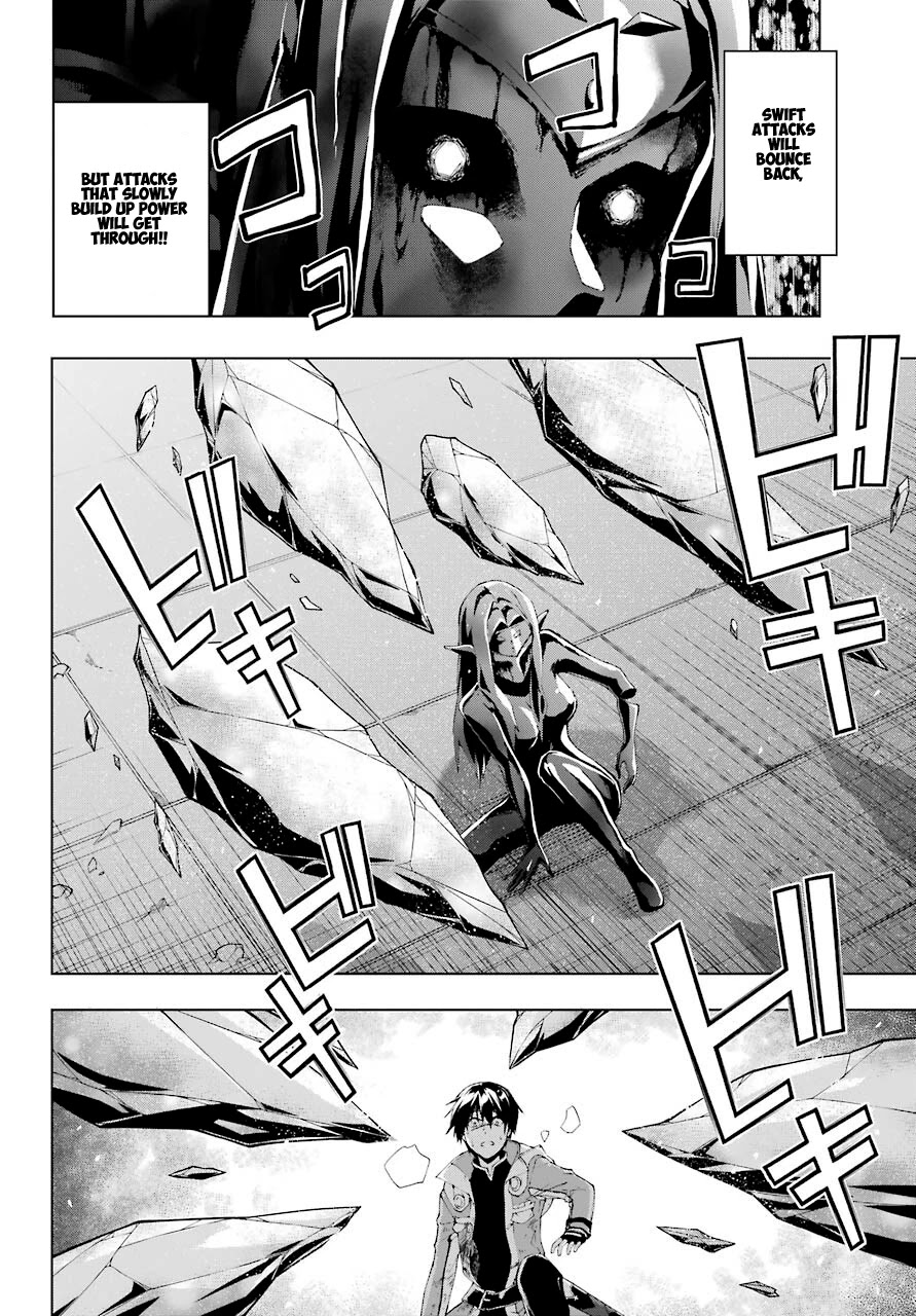 The Swordsman Called the Countless Swords Sorcerer Chapter 20 - Page 8