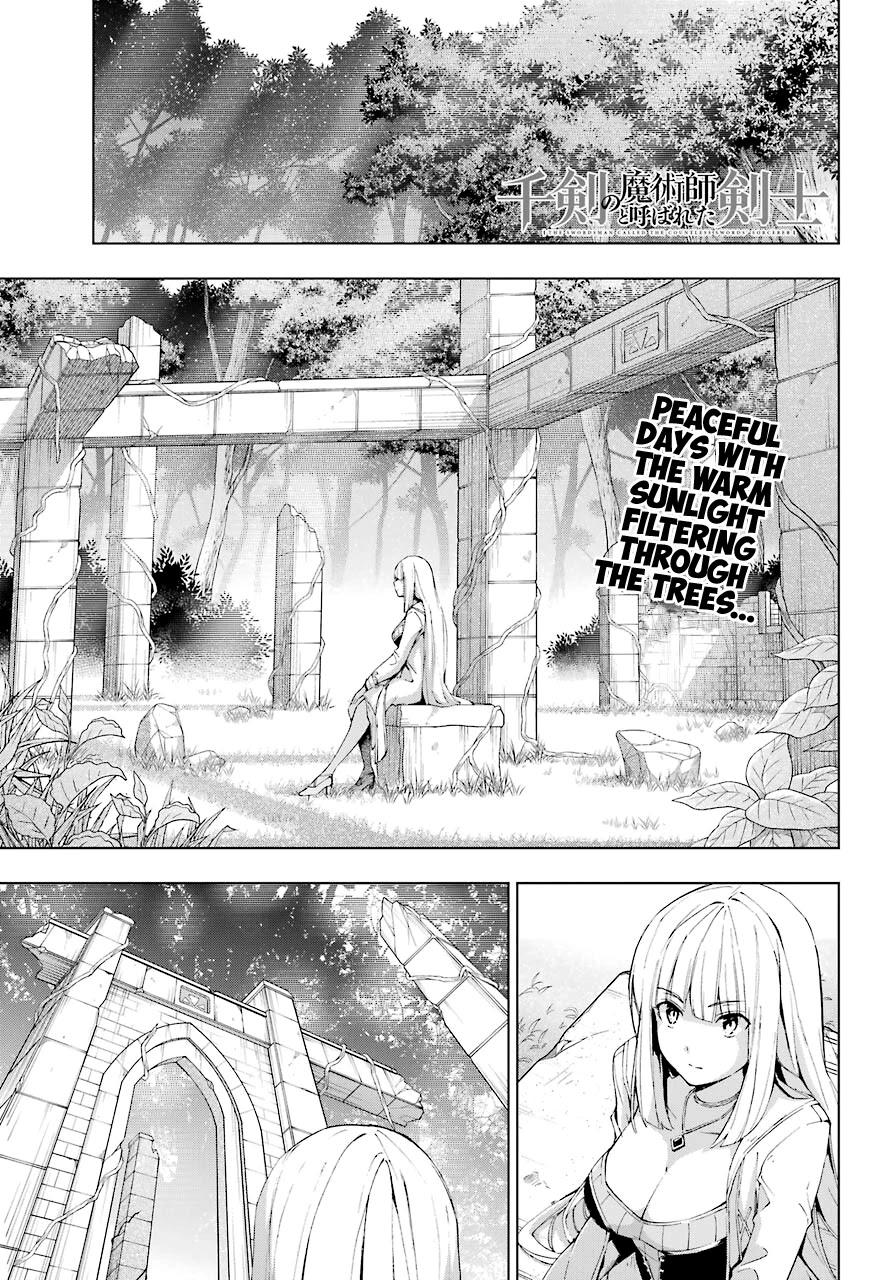 The Swordsman Called the Countless Swords Sorcerer Chapter 21 - Page 1