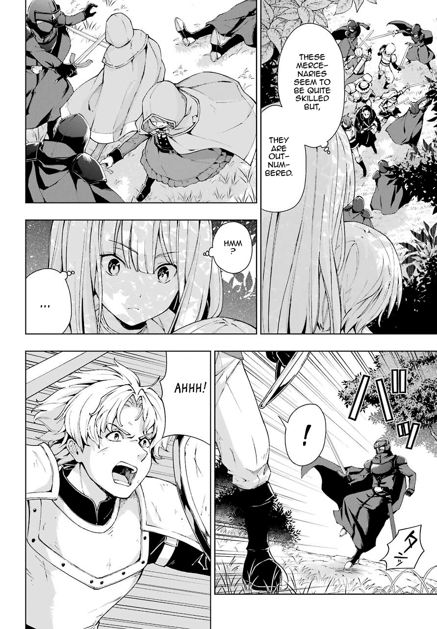 The Swordsman Called the Countless Swords Sorcerer Chapter 21 - Page 12