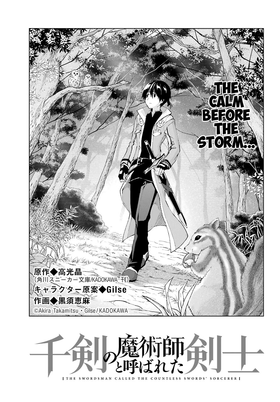 The Swordsman Called the Countless Swords Sorcerer Chapter 21 - Page 3