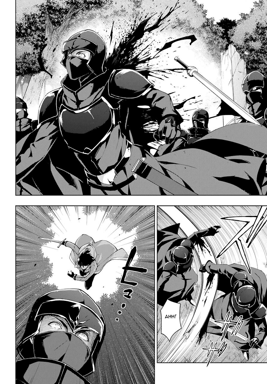 The Swordsman Called the Countless Swords Sorcerer Chapter 21 - Page 22