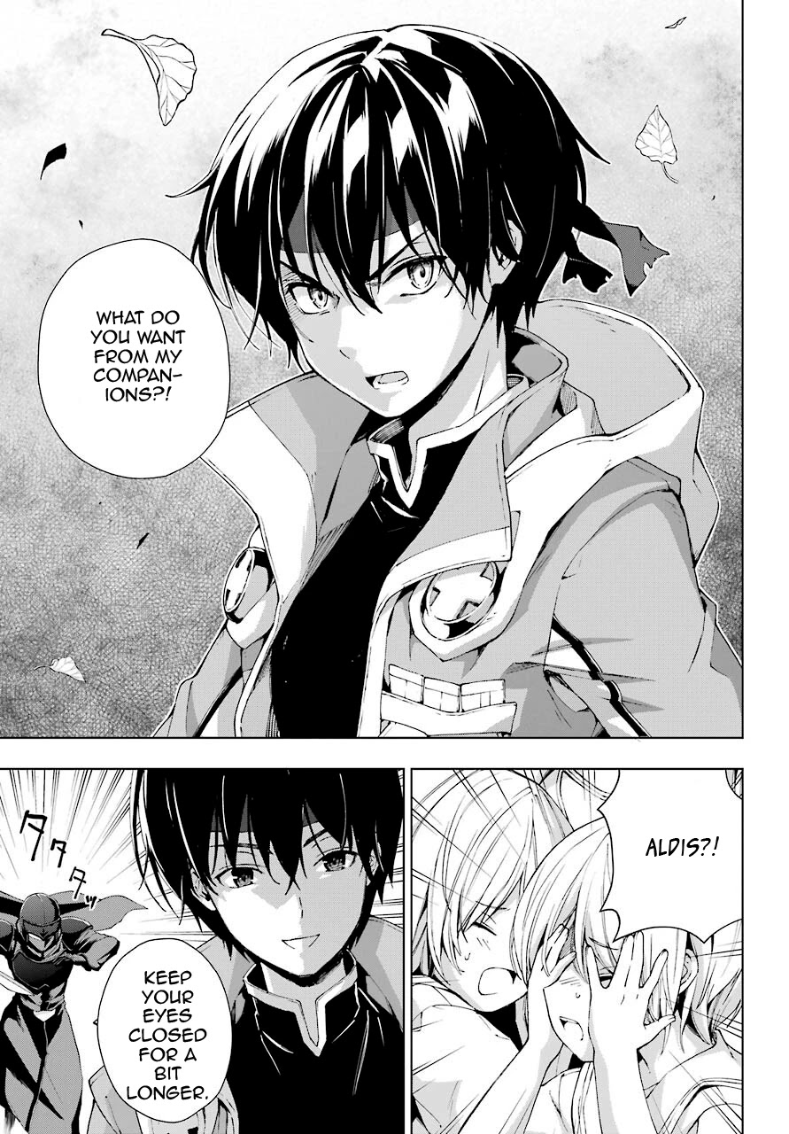 The Swordsman Called the Countless Swords Sorcerer Chapter 21 - Page 25