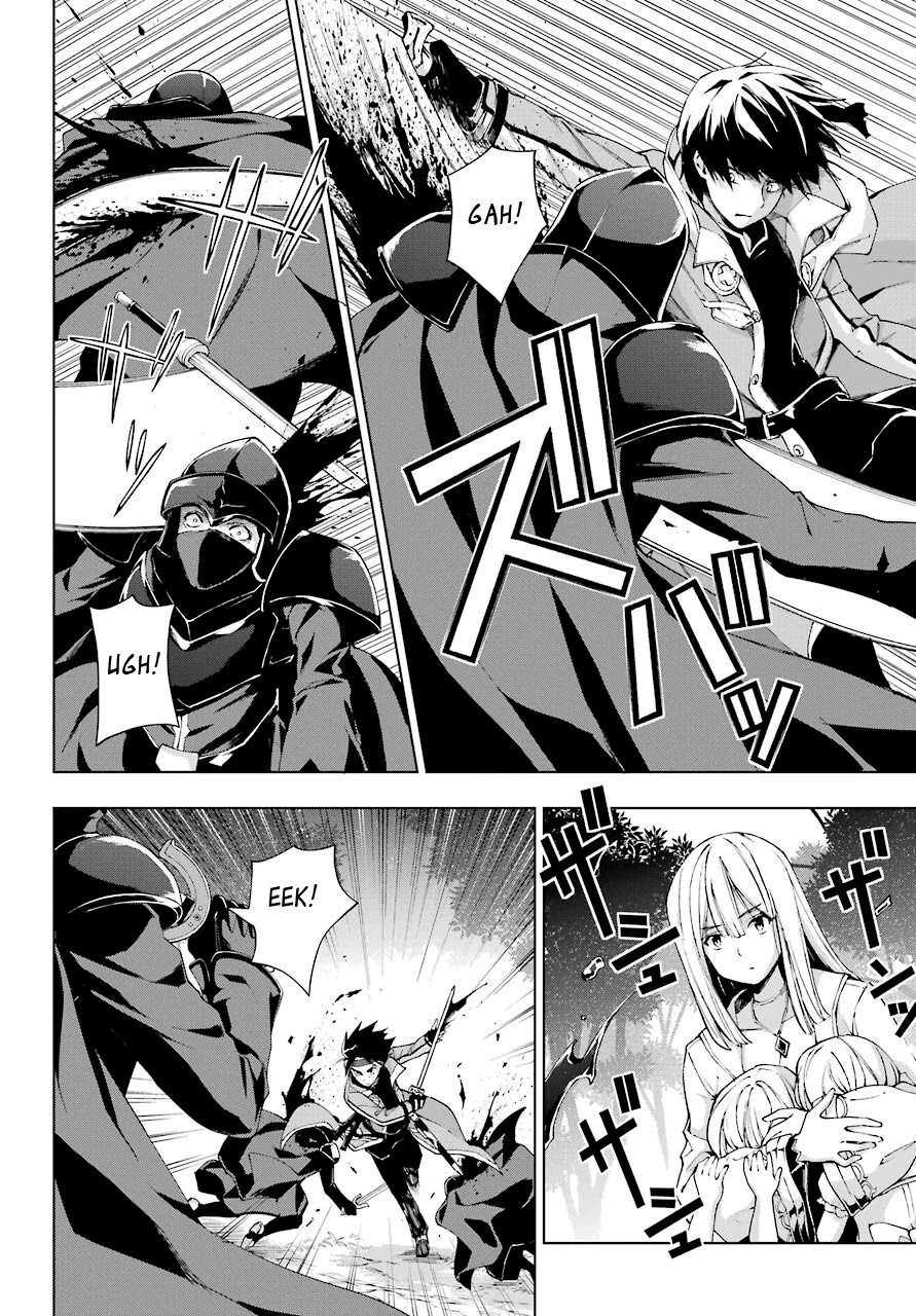 The Swordsman Called the Countless Swords Sorcerer Chapter 21 - Page 26