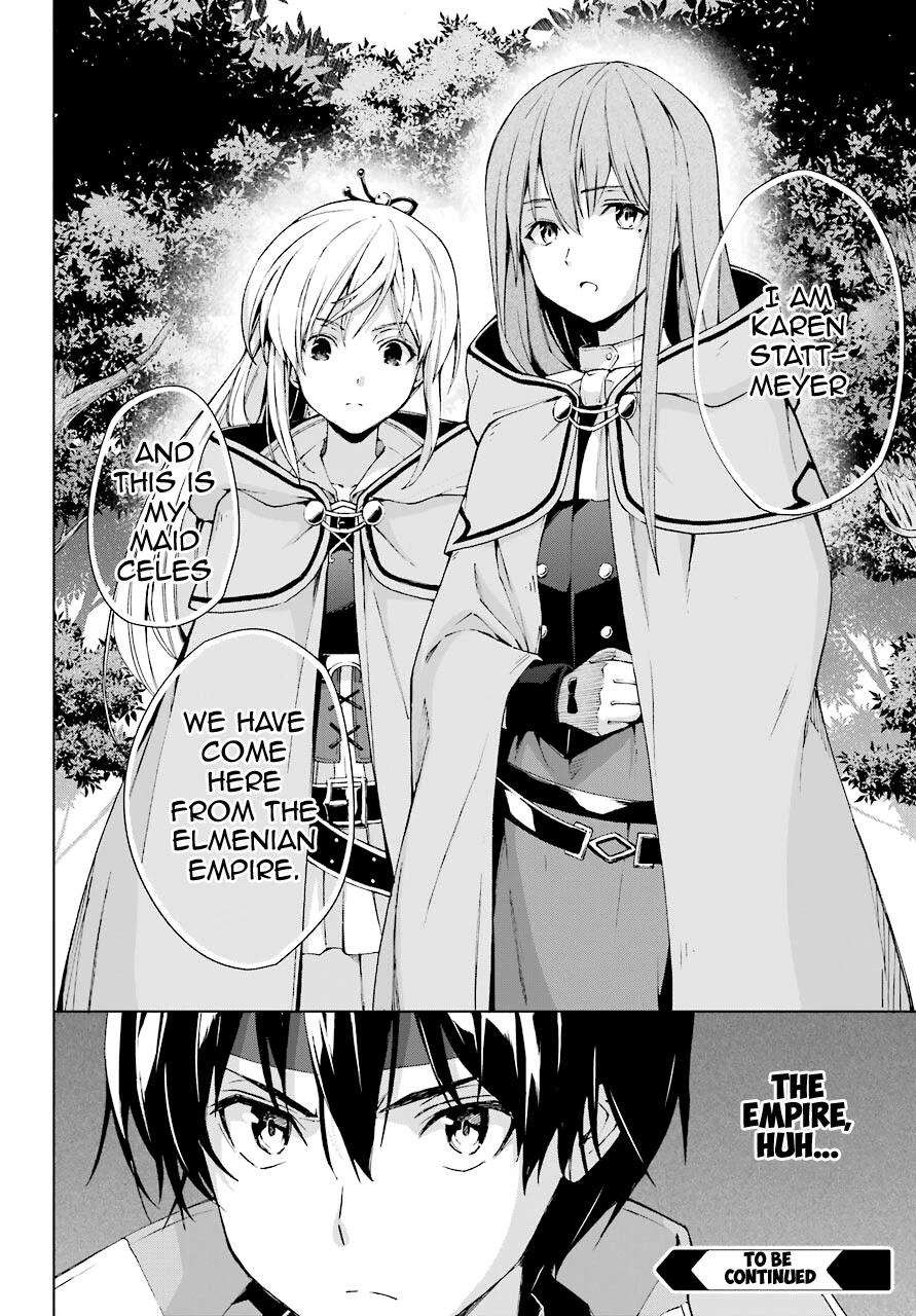 The Swordsman Called the Countless Swords Sorcerer Chapter 21 - Page 32