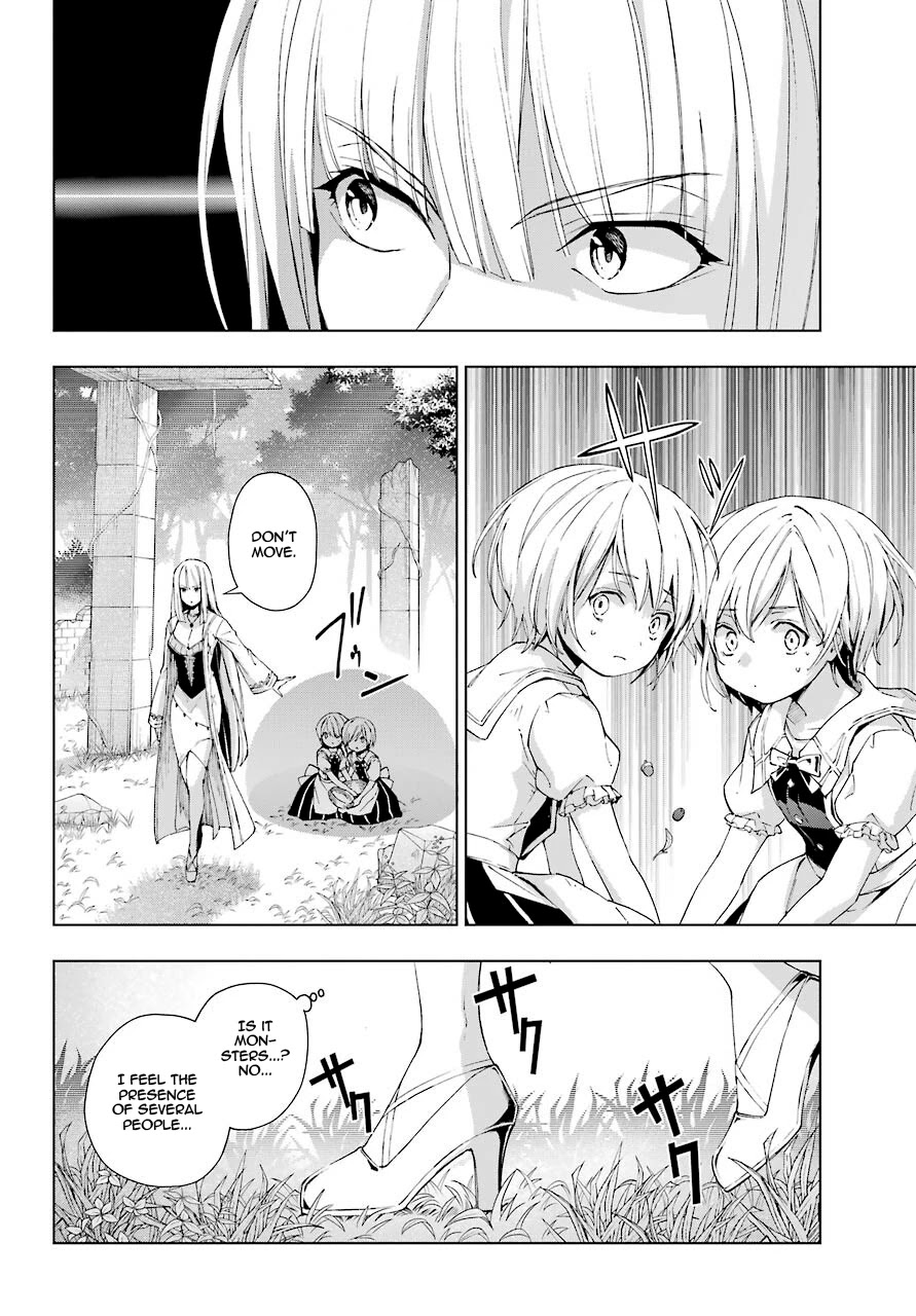 The Swordsman Called the Countless Swords Sorcerer Chapter 21 - Page 6