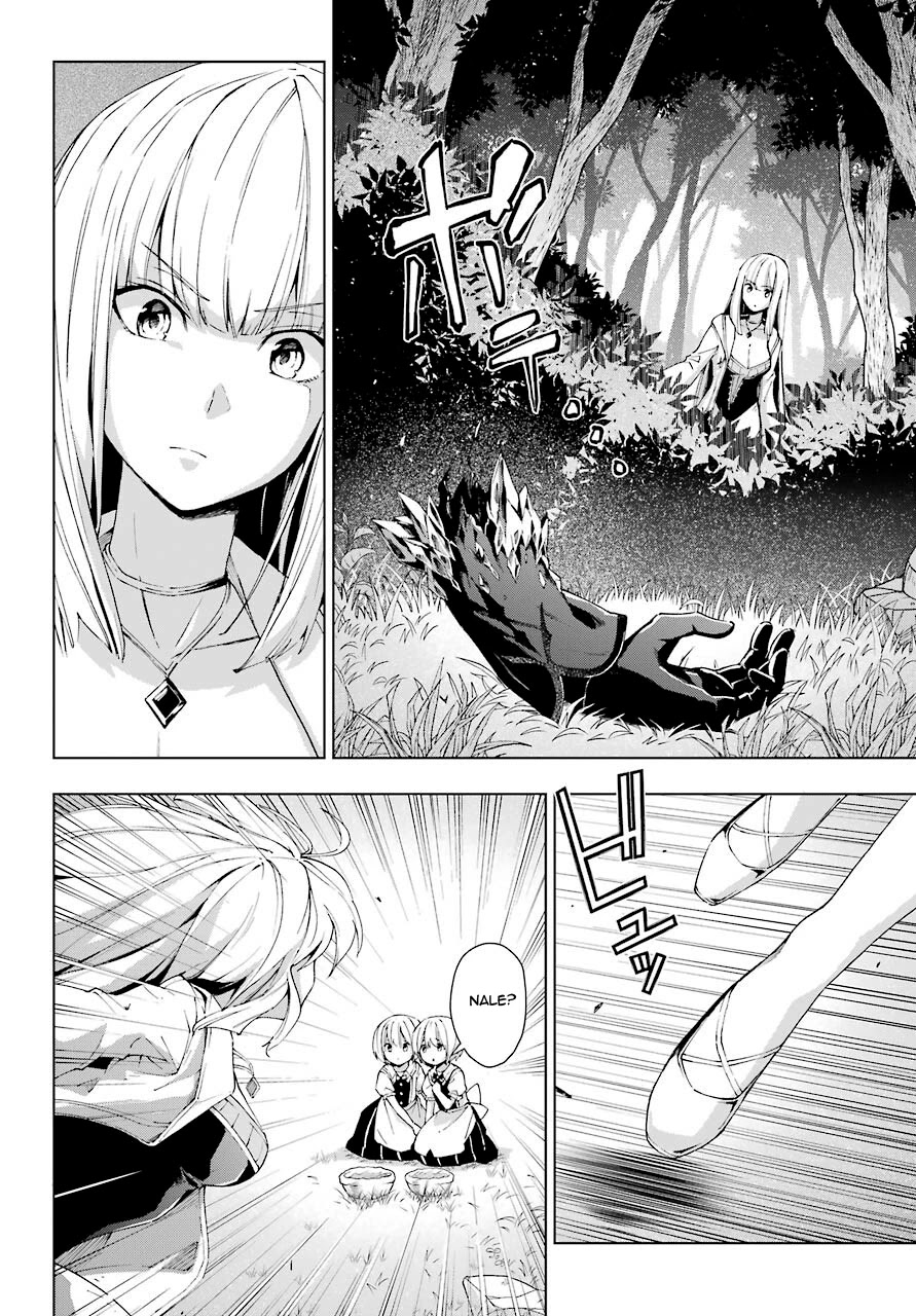 The Swordsman Called the Countless Swords Sorcerer Chapter 21 - Page 8