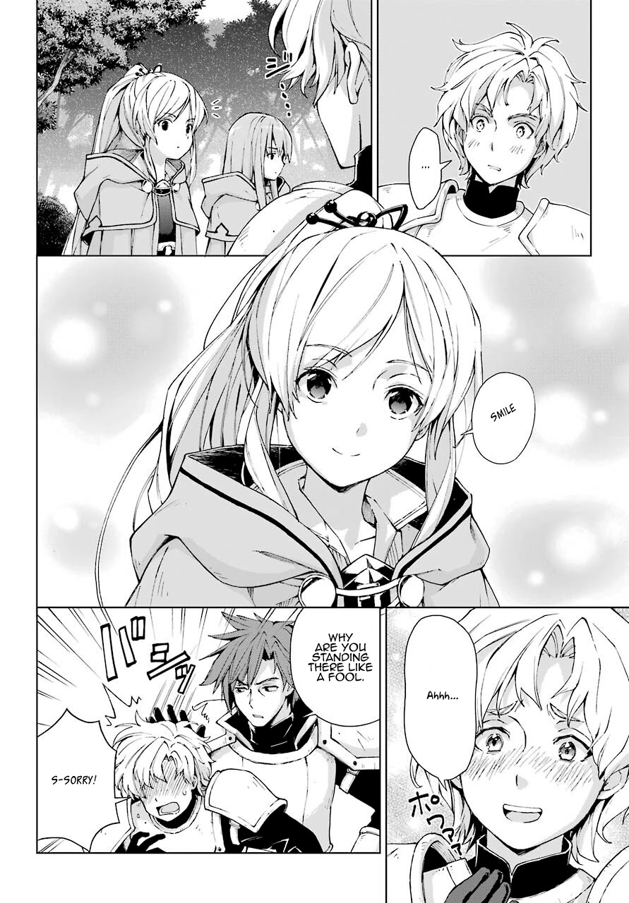 The Swordsman Called the Countless Swords Sorcerer Chapter 22 - Page 2