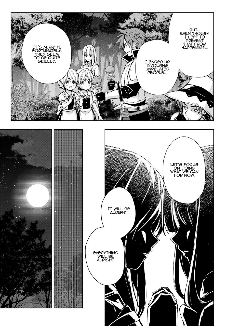 The Swordsman Called the Countless Swords Sorcerer Chapter 22 - Page 11