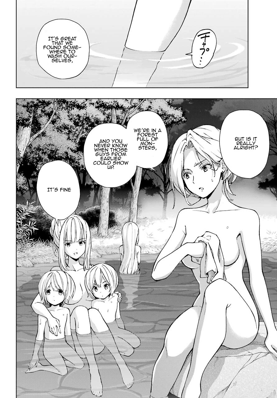 The Swordsman Called the Countless Swords Sorcerer Chapter 22 - Page 12