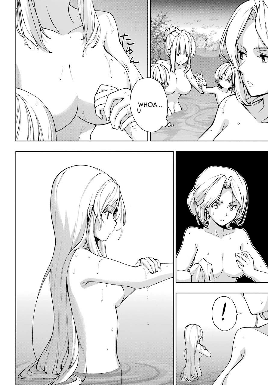 The Swordsman Called the Countless Swords Sorcerer Chapter 22 - Page 14