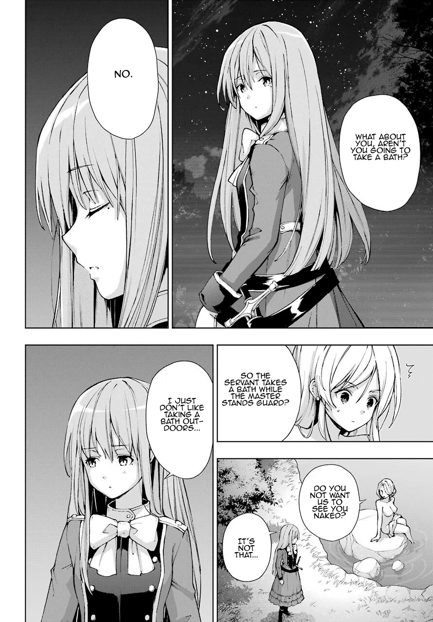 The Swordsman Called the Countless Swords Sorcerer Chapter 22 - Page 16