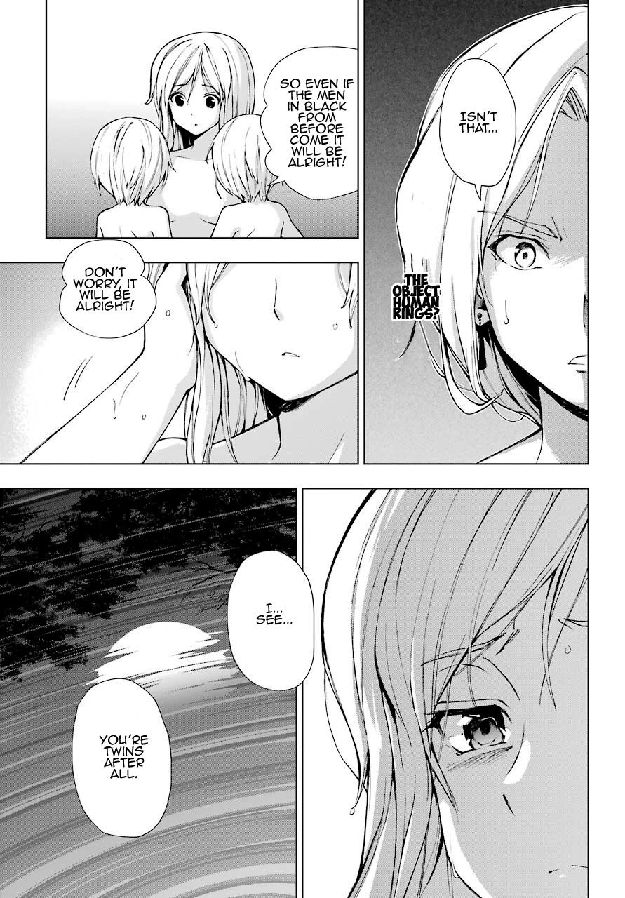The Swordsman Called the Countless Swords Sorcerer Chapter 22 - Page 19