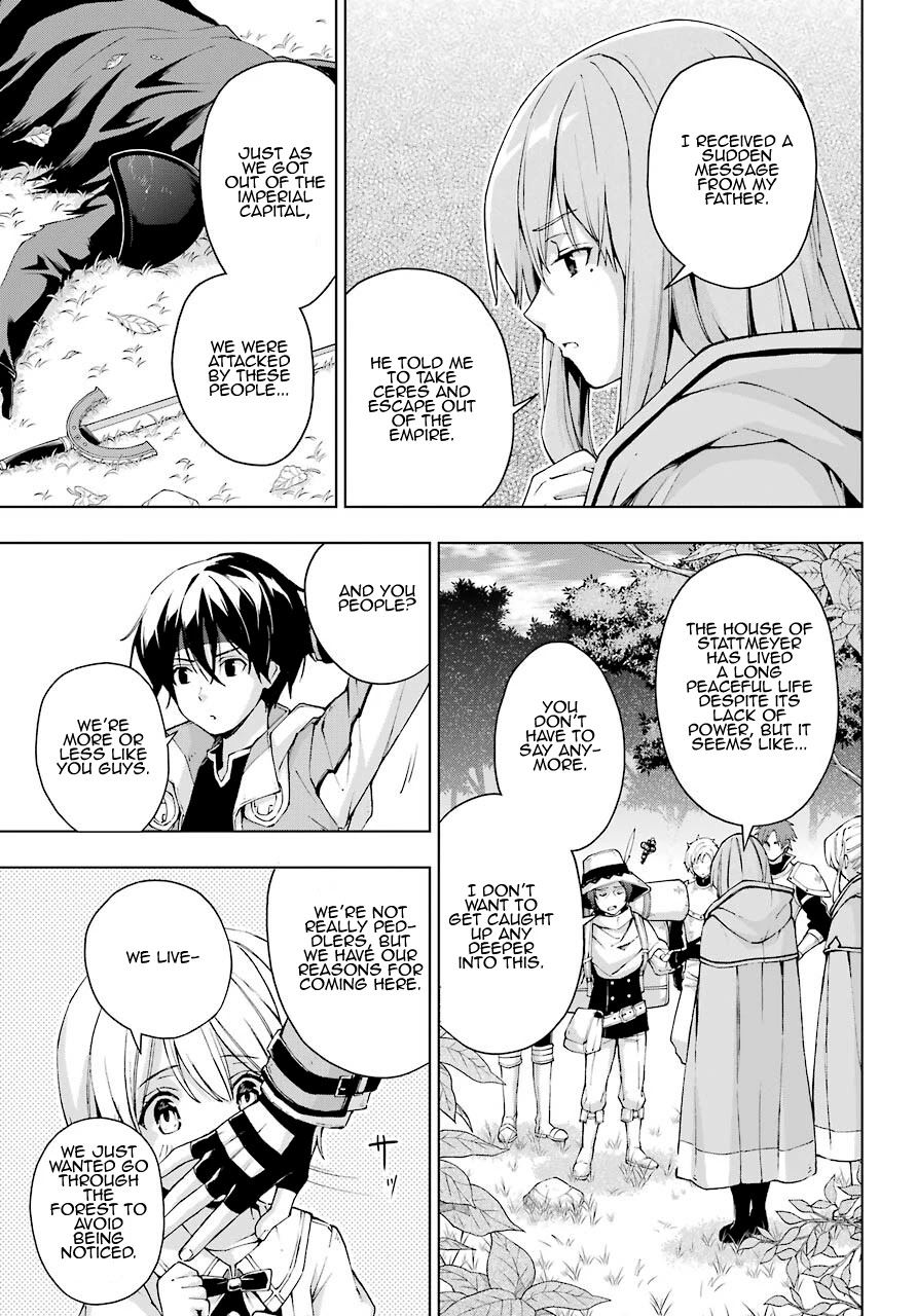 The Swordsman Called the Countless Swords Sorcerer Chapter 22 - Page 3